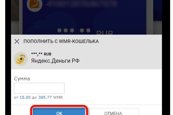 Кракен даркнет маркет ссылка тор