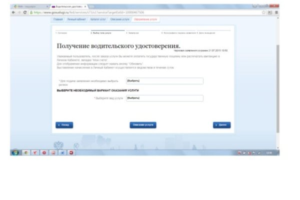 Кракен сайт 2krnk cc