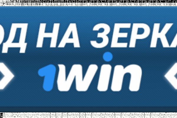 Нарко маркетплейсы