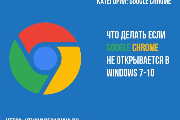 Кракен зеркало сайта