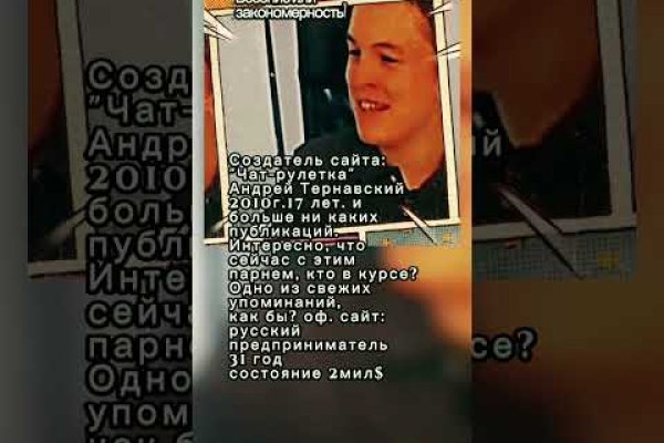 Kraken даркнет gigageek ru