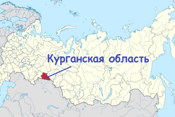 Кракен тор маркет пв