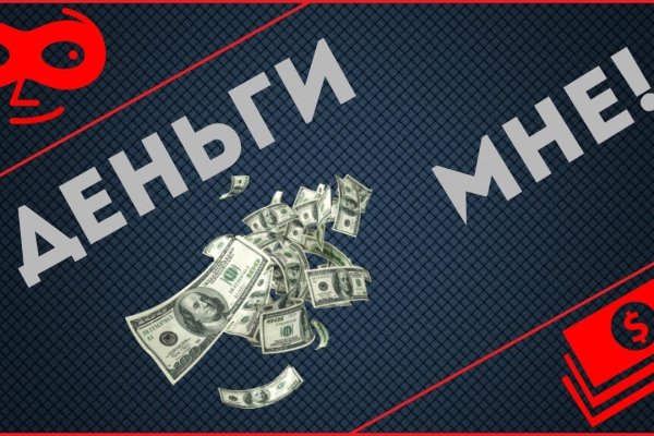 Кракен не работает сайт