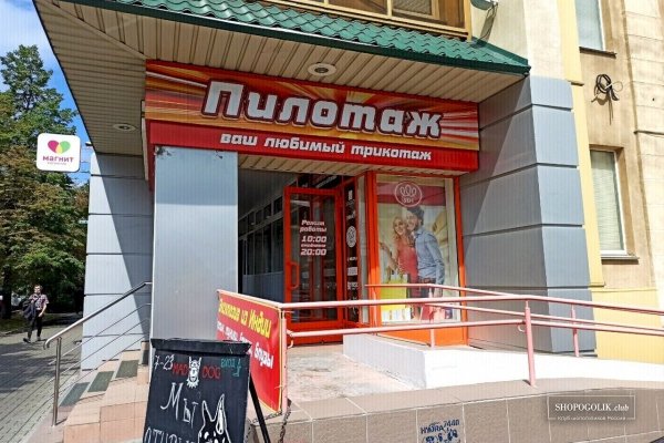 Kra46.cc Вход на сайт главная страница