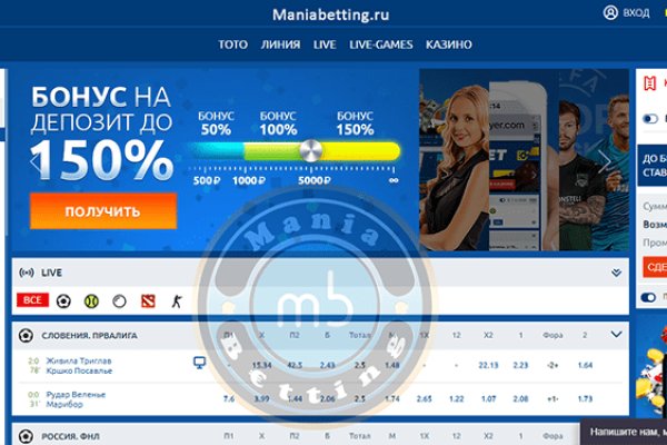 Кракен маркетплейс kr2connect co