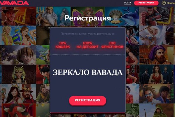 Кракен шоп нарк