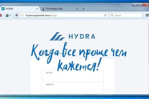 Кракен зеркало на сайт