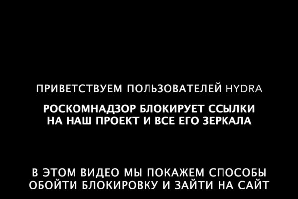 Кракен оригинальные ссылка в тор
