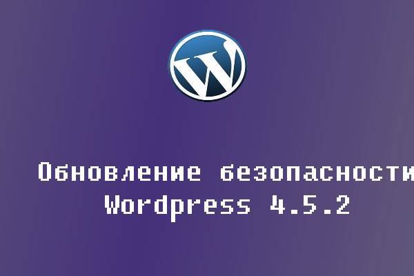 Kraken смылка