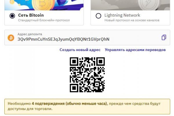 Kra43at