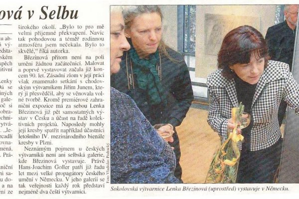 Правильная ссылка на кракен
