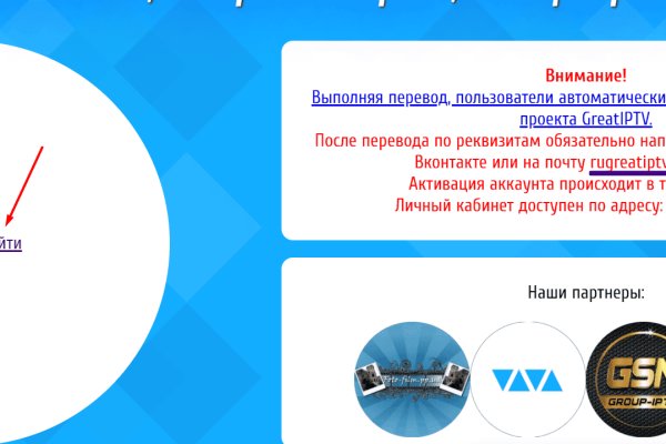 Ссылки кракен телеграф