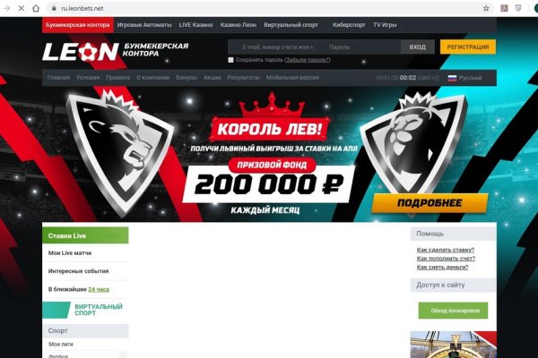 Кракен маркет свежие ссылки