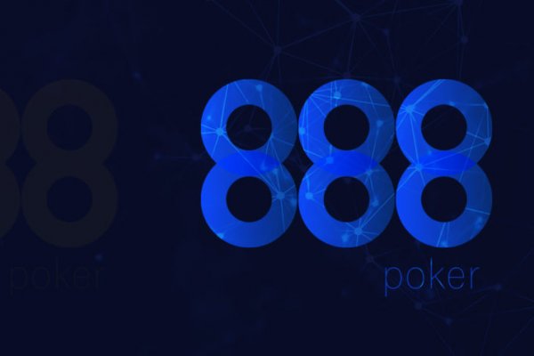 Вместо гидры