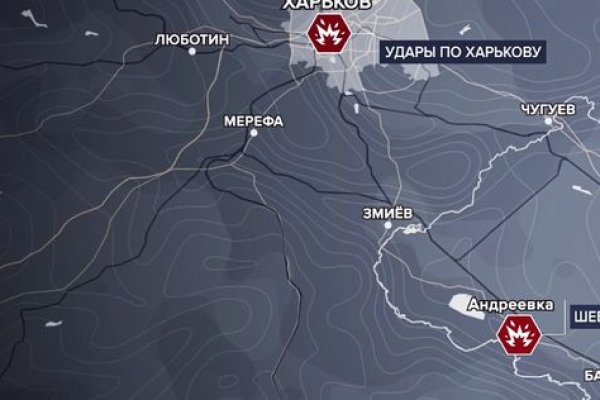 Kra45cc