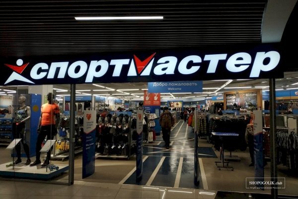 Что за площадка кракен