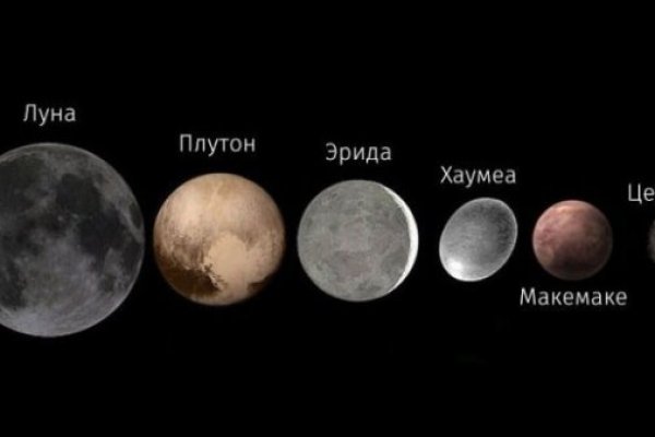Кракен тор маркет пв