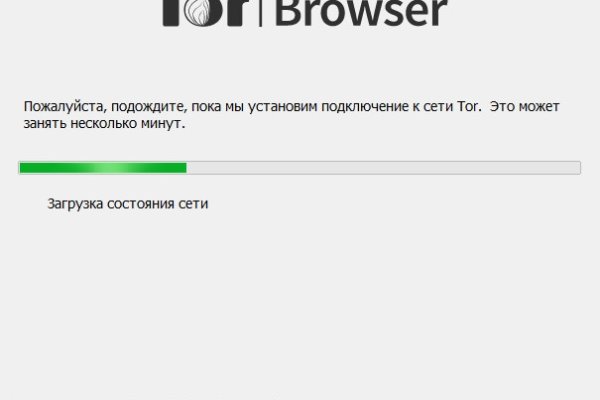 Как зарегистрироваться на кракене из россии