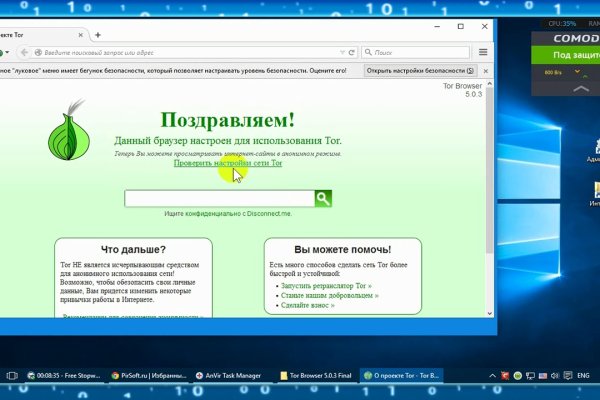 Kraken актуальные зеркала krakentor site