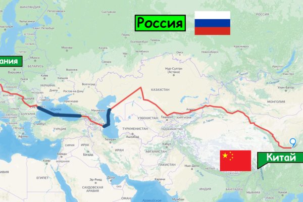 Кракен магазин даркнет