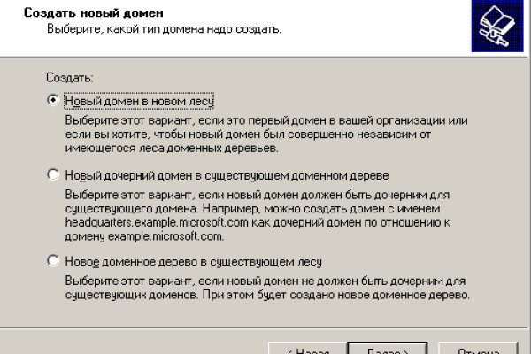 Кракен сайт с наркотиками