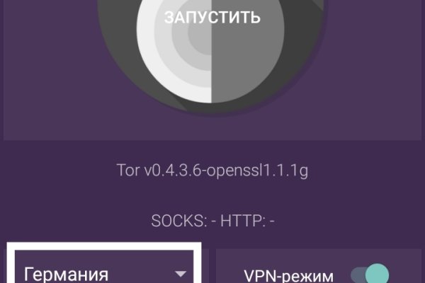 2krn cc кракен