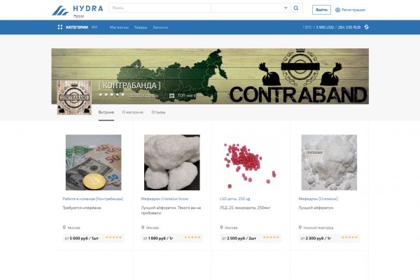 Ссылка на кракен оригинал