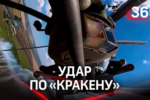 Кракен сайт даркнет зеркало