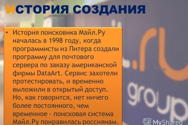 Кракен сайт ссылка тор браузере