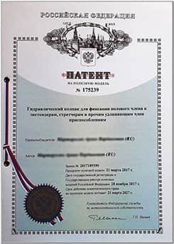 Ссылки на кракен com