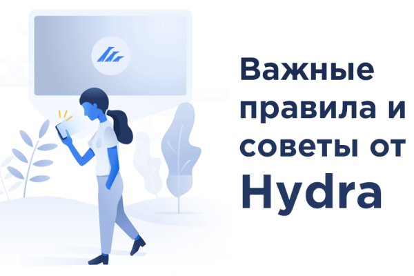 Ссылка на кракен площадка