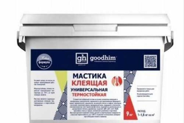 Ссылка на кракен на сегодня