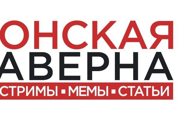 Кракен даркнет стор