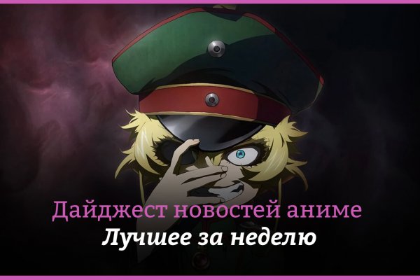 Кракен оригинальная ссылка для тор