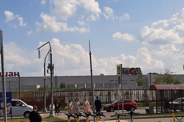 Кракен маркетплейс kr2web in