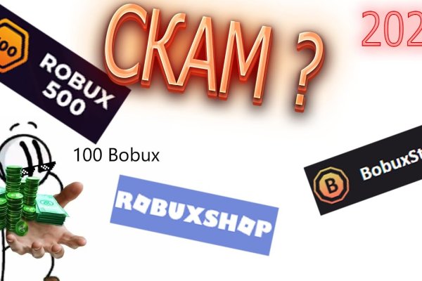Кракен сайт 1kraken me