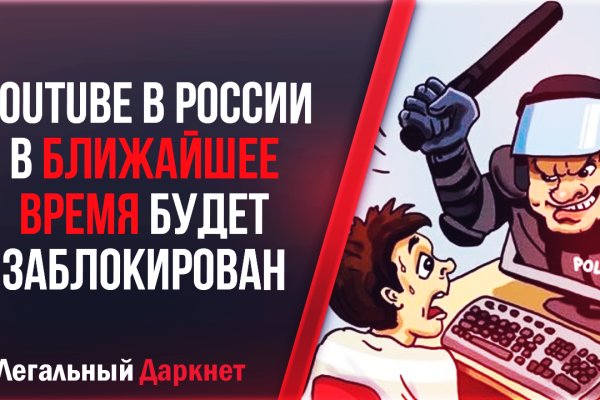 Kraken сайт tor