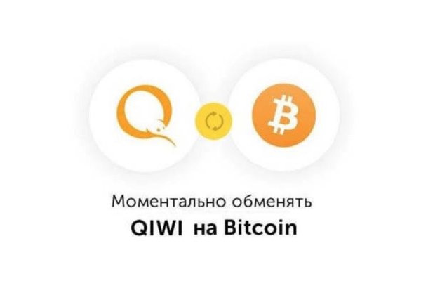 Kraken зеркало krakentor site