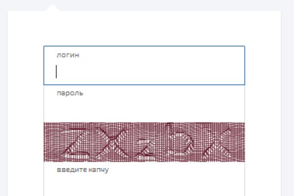 Почему не работает сайт кракен