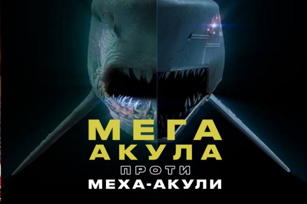 Кракен маркетплейс kraken clear com