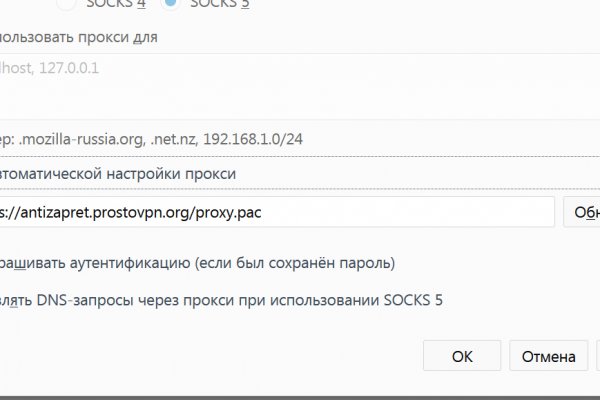 Kra42.at