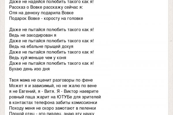 Кракен сайт вход официальный зеркало