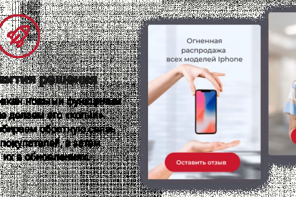 Как вывести деньги с kraken