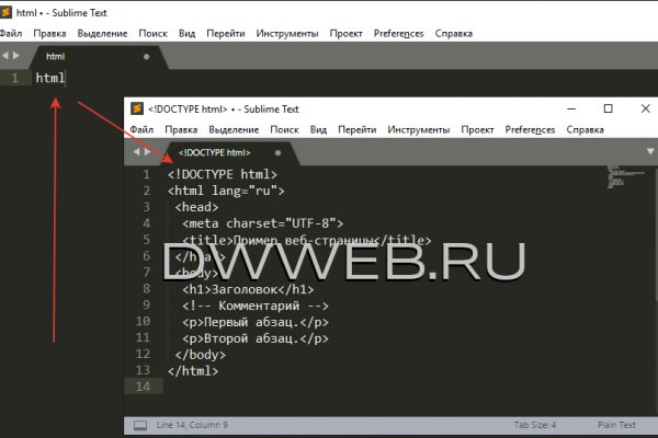 Кракен зеркало прокатис
