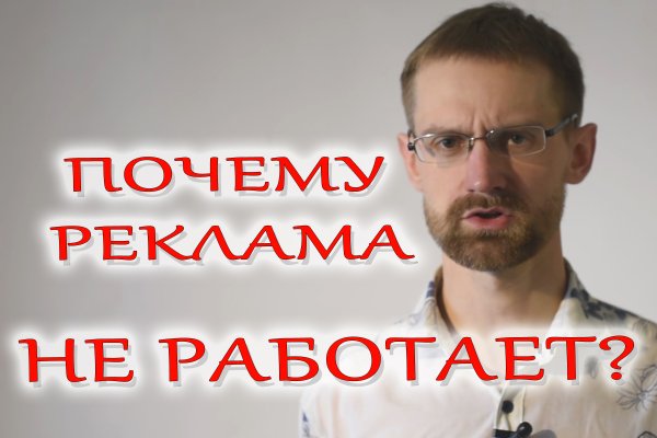 Кракен сайт официальный onion