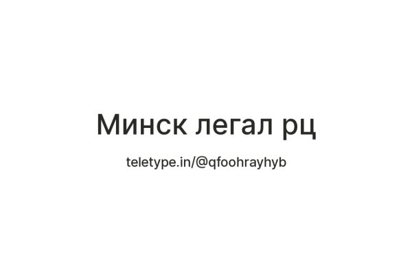 Кракен магазин наркотиков