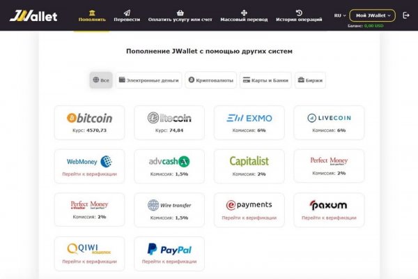 Kra35.cc Вход на сайт главная страница