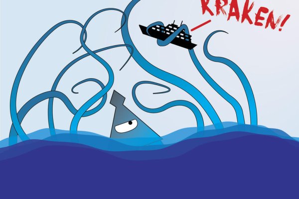 Кракен шоп даркнет